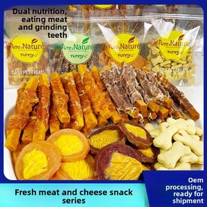 Snack per Cani Direttamente dalla Fabbrica: Carne Essiccata di Pollo e Anatra con Gusti Frutta, Verdura e Formaggio, Confezioni di Bocconcini e Premi per l'Addestramento - Product Image 6