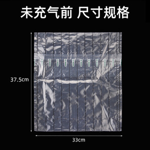 Sac à colonnes d'air Li'an, 10 colonnes, 30 cm de hauteur, pour l'emballage de lessive - Product Image 4