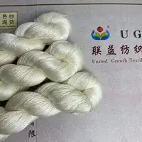 Pure Mulberry Raw Silk for Weaving, Natural Spun Silk Yarn