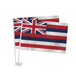 Bandera Personalizada para Ventana de Auto con Logotipo de Hawái, 12x18 Pulgadas, Doble Cara, Poliéster, Bandera para Auto del Estado Aloha con Clip y Soporte para Desfiles - Product Image 1