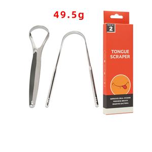 Juego <span class=keywords><strong>de</strong></span> 2 Raspadores <span class=keywords><strong>de</strong></span> <span class=keywords><strong>Lengua</strong></span> <span class=keywords><strong>de</strong></span> Acero Inoxidable al por Mayor <span class=keywords><strong>de</strong></span> Fábrica, Cuidado Bucal, Limpieza <span class=keywords><strong>de</strong></span> <span class=keywords><strong>Lengua</strong></span>, Aliento Fresco - Product Image 5