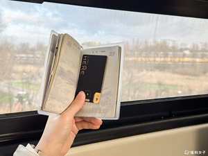 Air Tag Tracker Card Premium Wallet Finder Bluetooth MFi Recargable Worldwide Navigator para teléfonos y tarjetas Air-Tag - Product Image 4