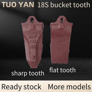 حفارة أسنان 18S عالية الجودة قطع غيار أسنان حادة متينة أسنان جبلية أسنان مسطحة - Product Image 3