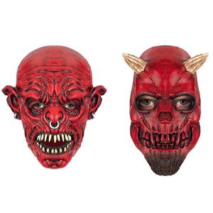 Masques en latex personnalisés pour Halloween : visages de démon d'<span class=keywords><strong>horreur</strong></span> pour défilés, cosplay, personnages de films et fêtes – Fournisseur - Product Image 4