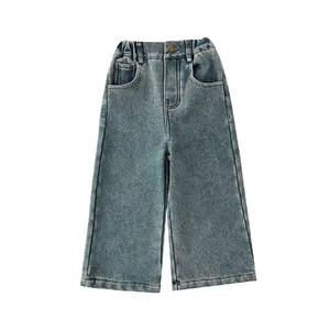 YOEHYAUL Clothing Supplier Custom Unisex Kids Girl Sweat Winter Long Pants Denim Kids Jeans Warm Pants Children Trousers