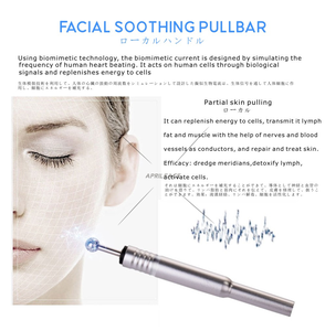 Machine à microcourant facial, masque de lifting à micro-courant professionnel, <span class=keywords><strong>2022</strong></span> - Product Image 4