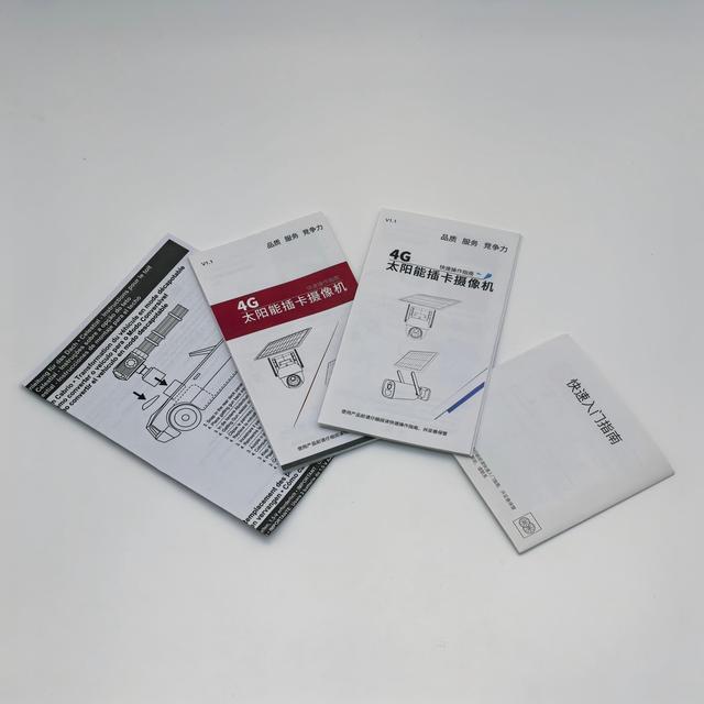 Eco-Friendly Recyclable Folded Instruction Manual Customizable Multilingual Product User Guide with Custom Size Logo Color