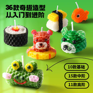 Kit de manualidades educativas para niños de 4 a 7 años, juego de fabricación de modelos de papel, regalo unisex - Product Image 4