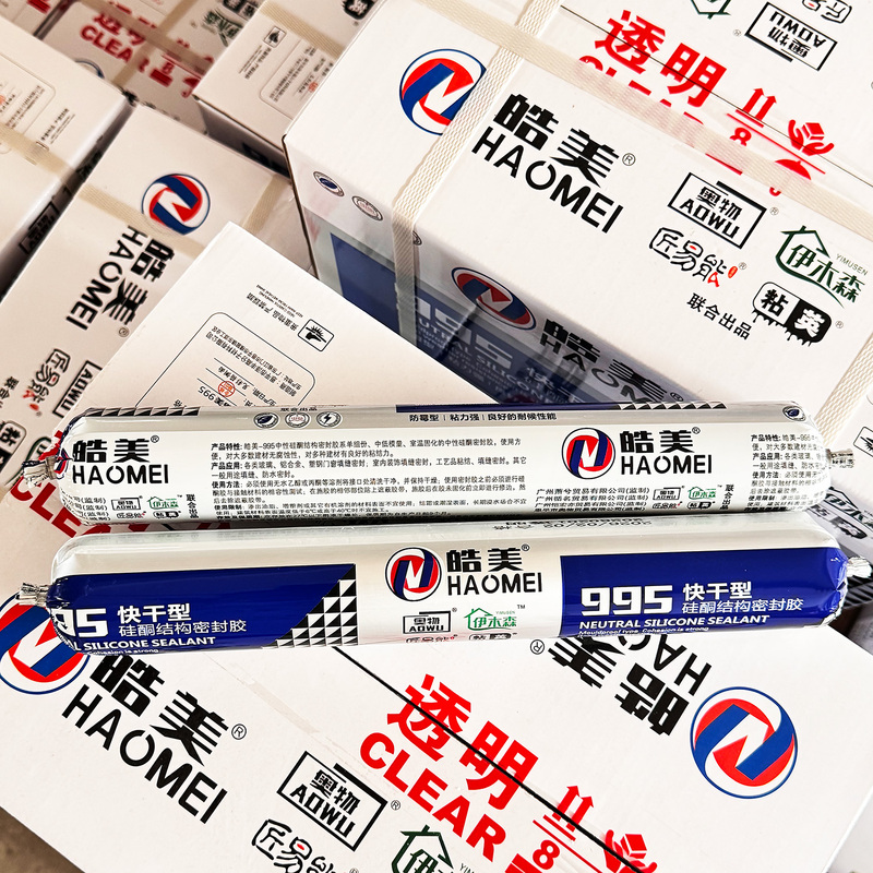 995 Quick drying Reliable Waterproof Silicone