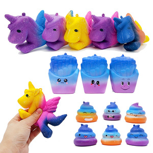 Funny Trick Toy Slow <b>Rebound</b> Poop Squishy Starry Stool Colorful PU Starry Sky Universal Age - Product Image 5