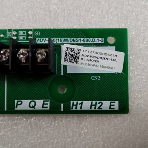Carte de commande de climatisation Midea 17127000006218 MDV-900WD2SN1-8X0 Pièce de rechange pour système central - Product Image 3