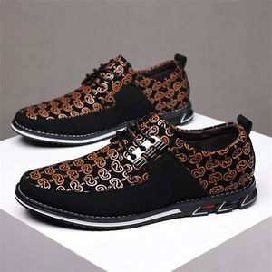 Chaussures décontractées pour hommes à la mode, bout rond, lacets, tige en textile respirant, semelle extérieure en caoutchouc, motif géométrique imprimé, style marche - Product Image 3