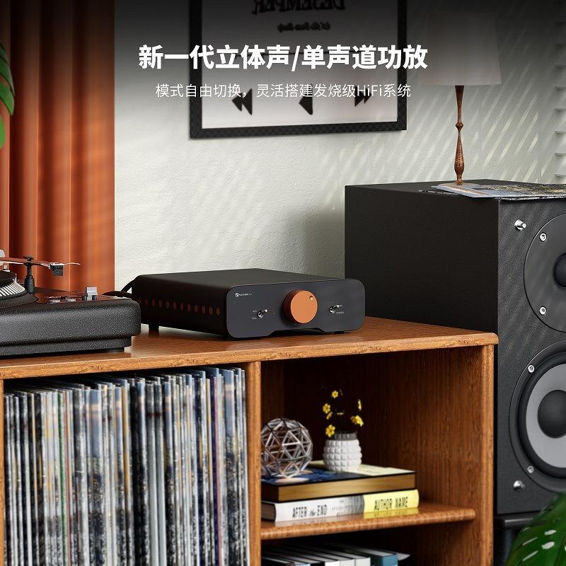 Fosi Audio ZA3 Stereo Power Amplifier for Home Audio & Speakers
