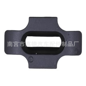 <b>Car</b> Grille <b>Clips</b> For Land Rover LR018173 LR011729 8654 Replacement Parts - Product Image 3