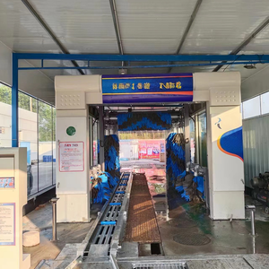 Machine de lavage de voitures électrique YOLO à prix d'usine, équipement de nettoyage de véhicules commercial automatique à grande vitesse - Product Image 2