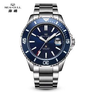 Seagull Men's Ocean Series 816.32.1523 reloj mecánico automático 200m buceo negocios impermeable moda luminosa característica ETA - Product Image 1