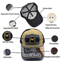 Gorra de vaquero personalizable con patrón metálico 3D de herradura, de lona de malla, estilo étnico occidental mexicano, única y a la moda, para exteriores y playa