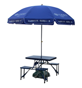 <span class=keywords><strong>Parasol</strong></span> <span class=keywords><strong>de</strong></span> plage promotionnel pour jardin extérieur, résistant au vent, impression par transfert thermique, 48 pouces, 8 panneaux, protection solaire - Product Image 2
