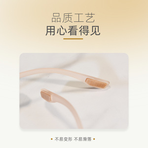 Monturas de Gafas Ovaladas Danyang TR90 T8216, Montura Completa de Plástico, Lentes Cómodas Unisex con Protección Contra Luz Azul - Product Image 5