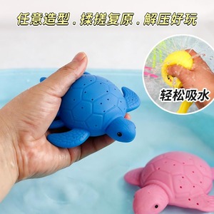 TPR Floating Little Turtle Floating <b>Toy</b> Soft Rubber Simulation Color Children's cognitive and <b>educational</b> underwater Animal <b>toy</b> - Product Image 2