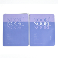 Sachet d'emballage d'échantillon de bonbon sucré imperméable de qualité alimentaire imprimé de logo personnalisé sacs plats pochettes avec zip-lock