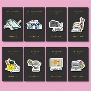 Pin <span class=keywords><strong>de</strong></span> solapa personalizado, fabricante <span class=keywords><strong>de</strong></span> China, para trabajar la moda, <span class=keywords><strong>trabajo</strong></span> <span class=keywords><strong>Social</strong></span>, esmalte - Product Image 6