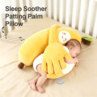 Mesin Penepuk Bayi Otomatis Funboxes, Produk Bayi, Penenang Tidur Pisang, Mainan Penepuk Bayi Elektrik, Bantal Penenang Bayi