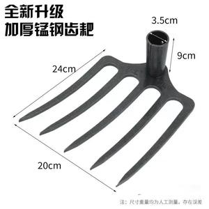 Horquilla de excavación de acero al manganeso engrosado, con dientes de 24 cm y orificio de 3.5 cm, herramienta agrícola para aflojar el suelo para cultivo de cacahuetes y batatas - Product Image 3