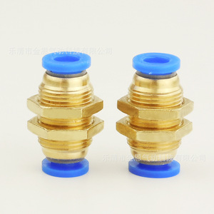 ข้อต่อลมแบบเร็ว Pm Quick Connect ขนาด 6 มม. ทำจากทองเหลือง สำหรับใช้กับคอมเพรสเซอร์ - Product Image 2