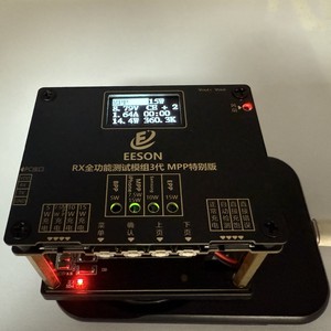 Nuevo Probador de Carga Inalámbrica QI2 MPP, Soporte de Prueba de Carga Rápida, Compatible con 5W / 7.5W / 10W / 15W / 25W m92 - Product Image 3