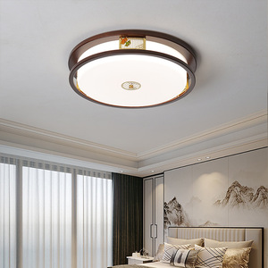 Chinese Style <b>Ceiling</b> <b>Light</b> Walnut Wood Led Living Room Dining Room Zen Style - Product Image 3