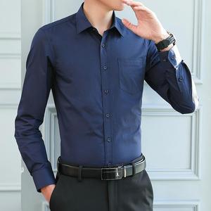 Chemise blanche à manches longues pour homme, coupe ajustée, respirante, style business décontracté coréen, couleur unie, tailles S M L XL 2XL 3XL 4XL 5XL - Product Image 3