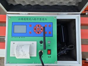 Sekiz tekerlekli asfalt kaplama düzlük test cihazı yol pürüzlülüğü ölçer 220V kaplama düzgünlüğü test cihazı - Product Image 6