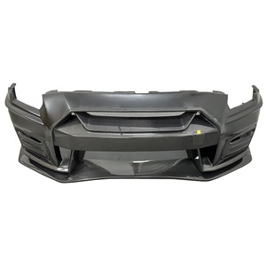 ชุดแต่งกันชนหน้าสไตล์ Nismo แบบคาร์บอนไฟเบอร์บางส่วน ลายทวิลวีฟ เงา พร้อมลิ้นกันชนหน้า สำหรับ GT-R R35 ปี 2008-2016 - Product Image 1