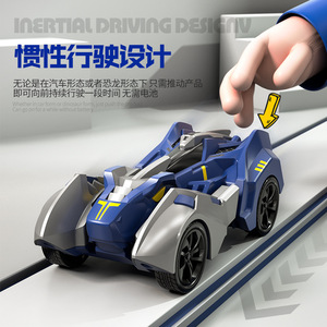 Coche Transformable de Dinosaurio Yuraka con Deformación por Impacto para Niños de 4 a 6 Años, Juguete Unisex de Producto Terminado - Product Image 4