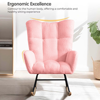 Nodic luxe Style salon stable et sûr coussin de siège de base courbe ergonomique chaise à dossier à bascule
