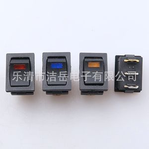 Interruptor basculante Kcd1 de 21x15 mm con iluminación roja, azul y amarilla para uso automotriz - Product Image 3