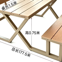 Table intégrée moderne 4 places, imperméable, résistante au soleil, robuste et durable, adaptée à la restauration commerciale et aux usages domestiques