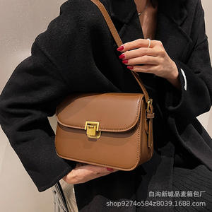 Sac à main tendance pour homme 2025, style bohème coréen, fermeture à bande élastique, forme carrée, doublure en cuir véritable - Product Image 2