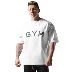 Camiseta Deportiva Blanca para Hombre, Cuello Redondo, Manga Corta, Corte Holgado, 100% Algodón, Transpirable, para Todas las Temporadas, Uso Casual - Product Image 1