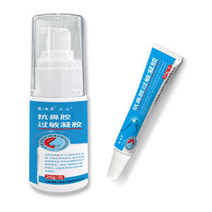 Gel Anti Alergia Nasal Fuhuohua Quan Tong 20g Para Alivio de la Rinitis Alérgica, Producto para el Cuidado Nasal - Product Image 1