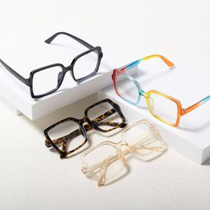 Gafas con Filtro de Luz Azul, Montura Rectangular Extra Grande Unisex, Colores Vibrantes, Puente Mediano, Lentes de 1 mm, Protección de Alta Calidad - Product Image 1
