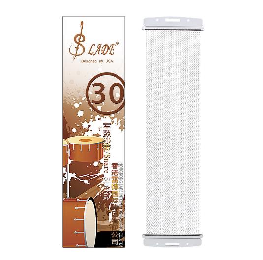 30-soie