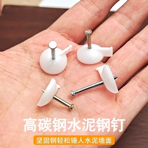 Clou à maçonnerie en acier 18mm 25mm à pointe biseautée électroplaqué pour fixation murale en béton - Product Image 4