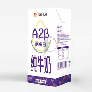 Mellow ultra yüksek sıcaklık saf A2 beta-kazein süt 3.0 yüzde 3.3 Protein 3.5 yüzde 4.0 yağ çin Gansu kökenli - Product Image 1