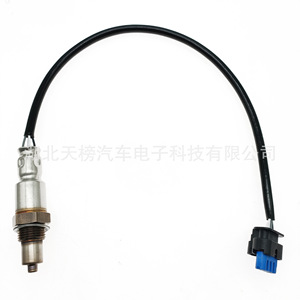 Oxygen <b>Sensor</b> JL3Z9G444C <b>For</b> <b>Car</b> Replacement Auto <b>Sensor</b> With Wiring Harness - Product Image 2