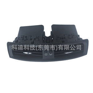 Panneau de ventilation Kd Air Vent 55670-53020 pour Lexus IS250 350 06-09, ventilation centrale du tableau de bord, matériau ABS - Product Image 5