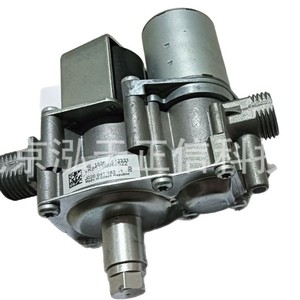 Válvula solenoide de gas Honeywell VK8515MR4522, producto original. Consultar precio por separado. - Product Image 5