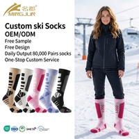 Chaussettes de randonnée et de ski unisexe, respirantes, écologiques, tricotées, hauteur genou, pour l'hiver, avec revers personnalisable