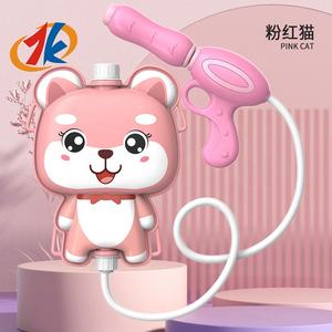 ปืนฉีดน้ำของเล่นพลาสติกบลาสเตอร์ความจุสูงกระเป๋าเป้สะพายหลังแบบดึงใหม่การสร้างแบบจำลองการ์ตูนของขวัญโรงเรียนอนุบาลฤดูร้อนชายหาดสาด - Product Image 4